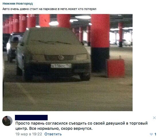 Курилка- разговоры на любые темы - Бодибилдинг форум AnabolicShops