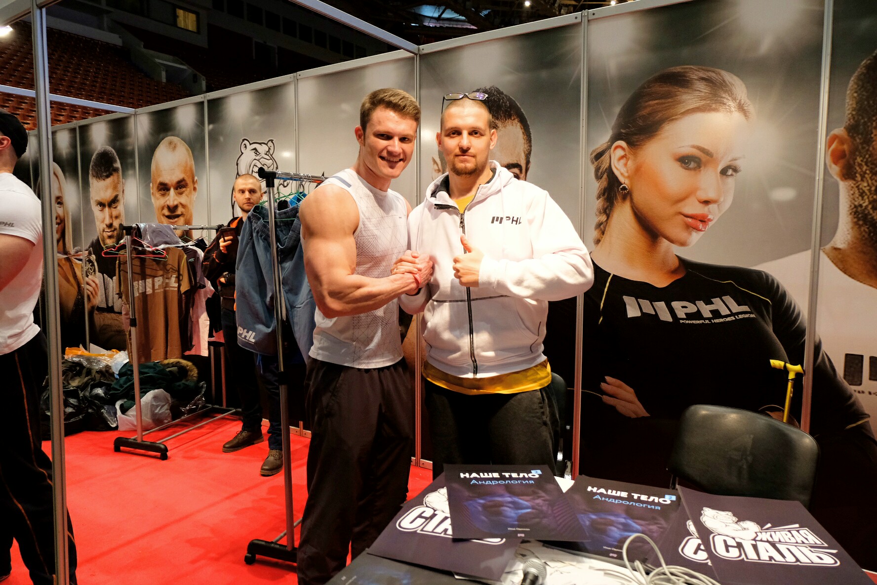 подготовка к весне 2018 "Slan" - Бодибилдинг форум AnabolicShops