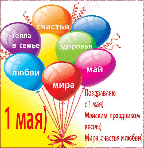Sterostore.xyz -  Магазин низких цен. - Бодибилдинг форум AnabolicShops