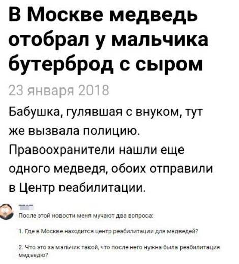 Курилка- разговоры на любые темы - Бодибилдинг форум AnabolicShops