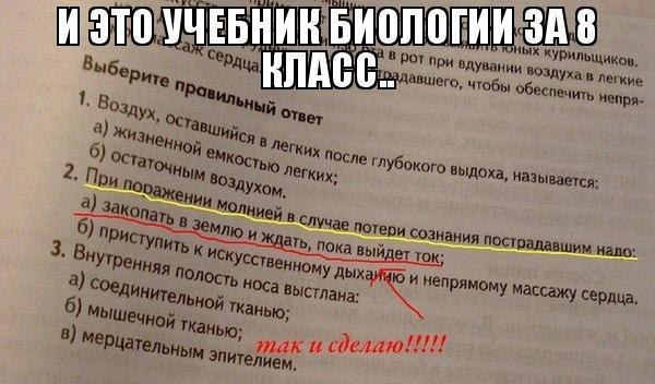 Курилка- разговоры на любые темы - Бодибилдинг форум AnabolicShops