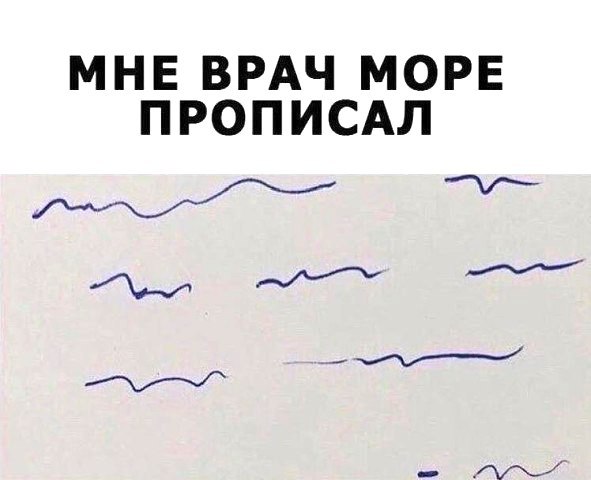 Курилка- разговоры на любые темы - Бодибилдинг форум AnabolicShops