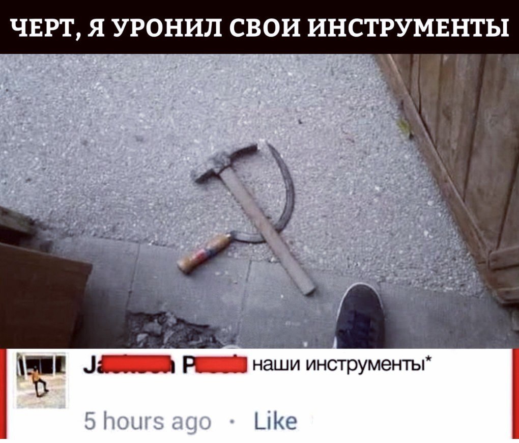 Курилка- разговоры на любые темы - Бодибилдинг форум AnabolicShops