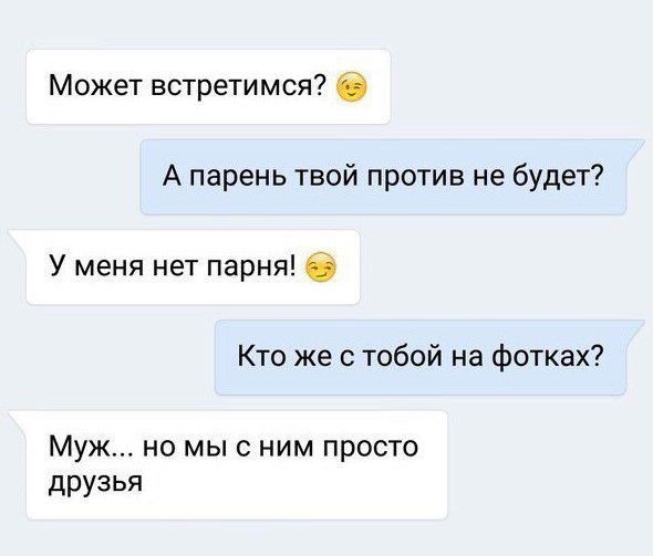 Курилка- разговоры на любые темы - Бодибилдинг форум AnabolicShops