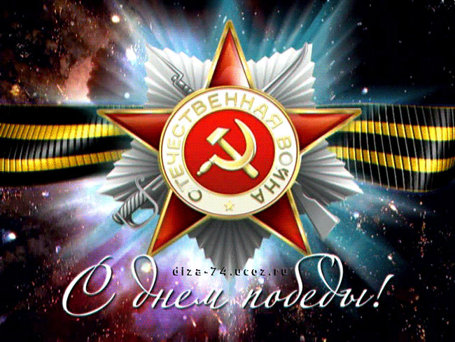 Sterostore.xyz -  Магазин низких цен. - Бодибилдинг форум AnabolicShops