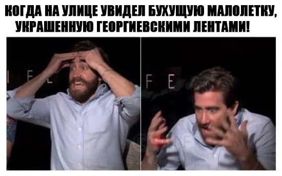Курилка- разговоры на любые темы - Бодибилдинг форум AnabolicShops