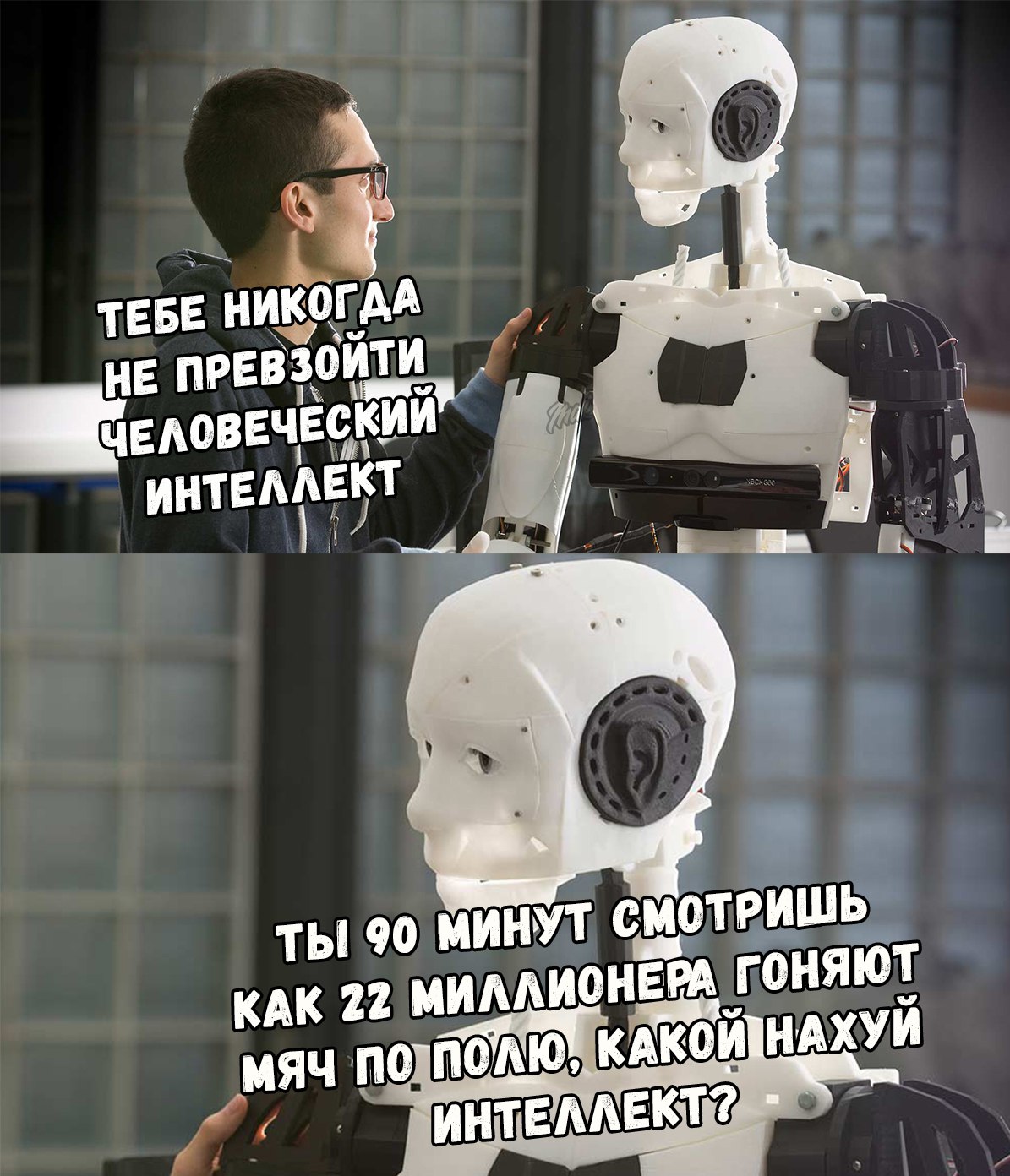 Курилка- разговоры на любые темы - Бодибилдинг форум AnabolicShops