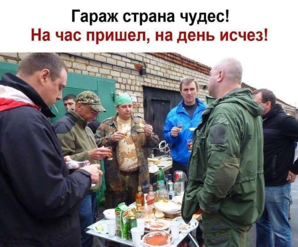 Курилка- разговоры на любые темы - Бодибилдинг форум AnabolicShops