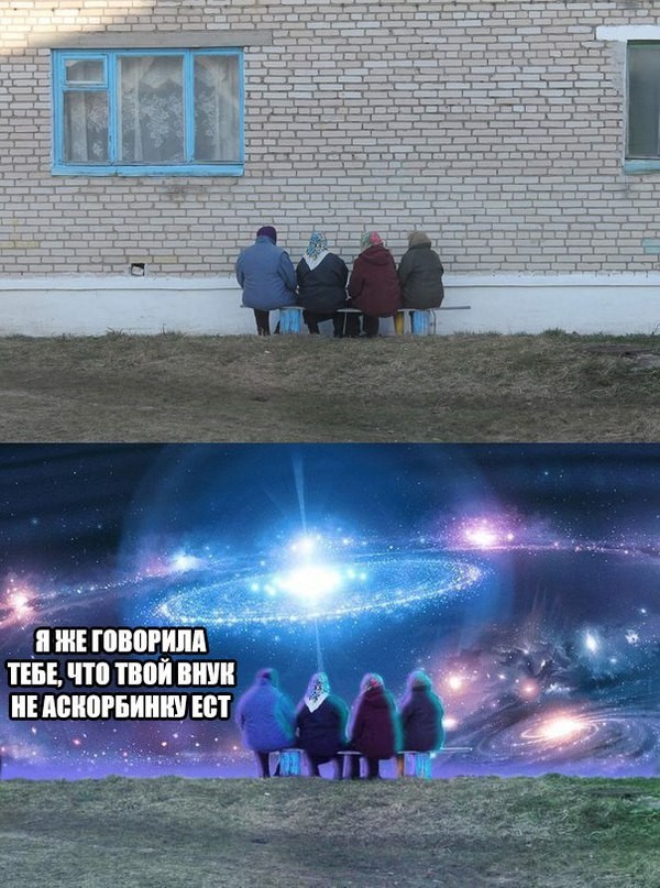 Курилка- разговоры на любые темы - Бодибилдинг форум AnabolicShops