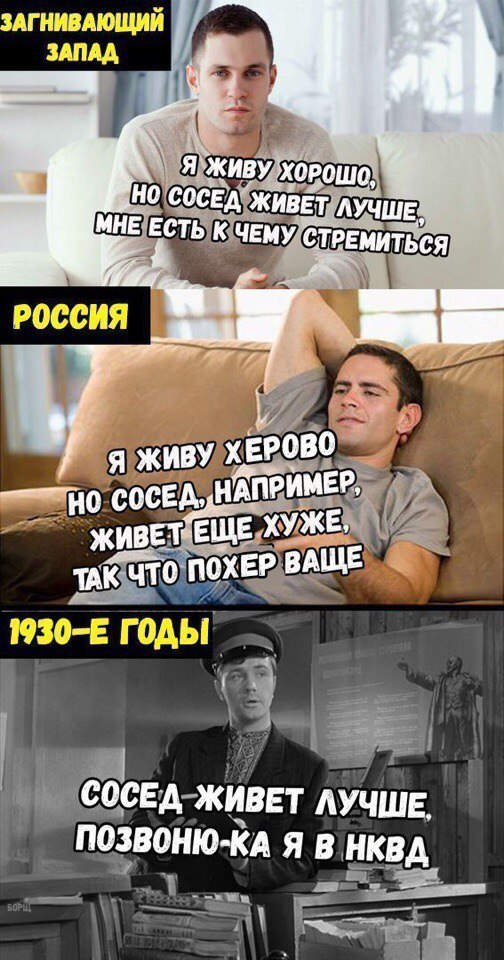 Курилка- разговоры на любые темы - Бодибилдинг форум AnabolicShops