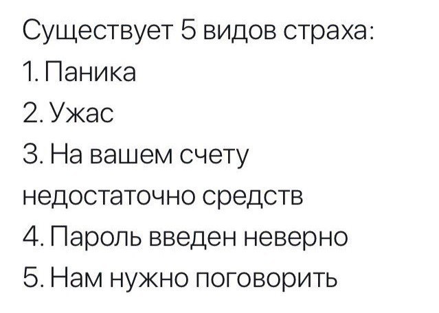 Курилка- разговоры на любые темы - Бодибилдинг форум AnabolicShops