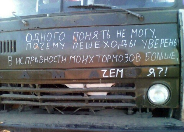Курилка- разговоры на любые темы - Бодибилдинг форум AnabolicShops