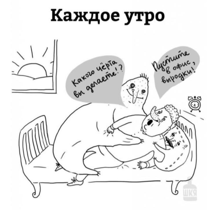 Курилка- разговоры на любые темы - Бодибилдинг форум AnabolicShops