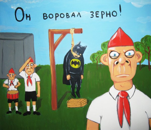 Курилка- разговоры на любые темы - Бодибилдинг форум AnabolicShops