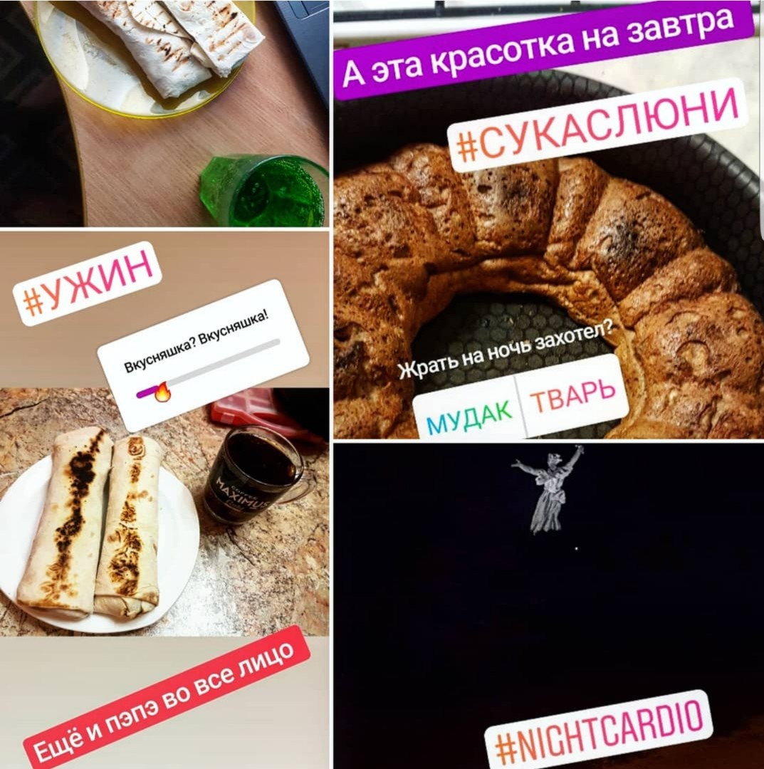 iCool шорты на вырост - Бодибилдинг форум AnabolicShops