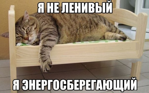 Приколюшные картинки - Бодибилдинг форум AnabolicShops