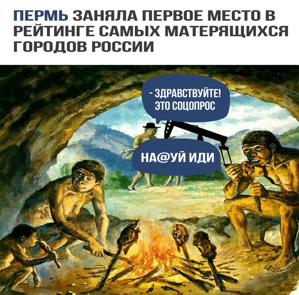 Курилка- разговоры на любые темы - Бодибилдинг форум AnabolicShops