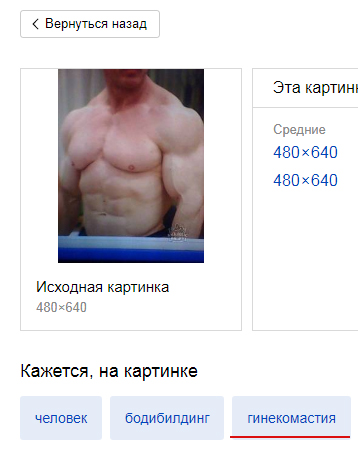 АС оригинал по цене "самовара" - Бодибилдинг форум AnabolicShops