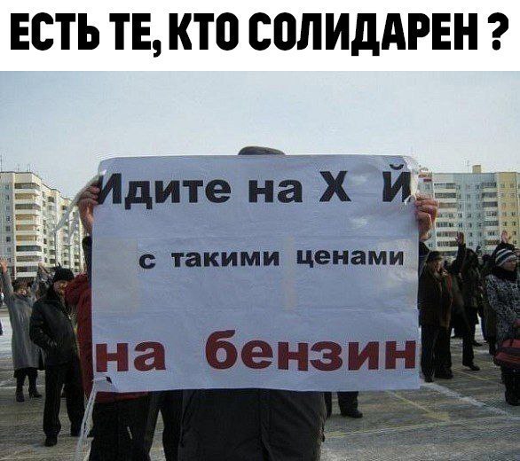 Курилка- разговоры на любые темы - Бодибилдинг форум AnabolicShops