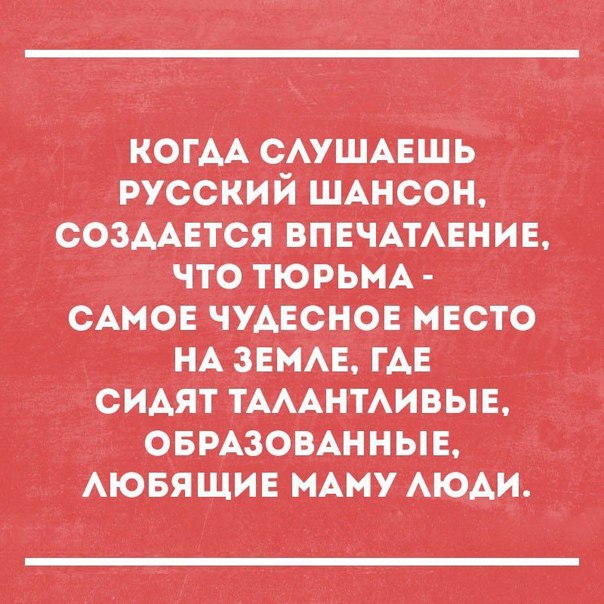 Курилка- разговоры на любые темы - Бодибилдинг форум AnabolicShops