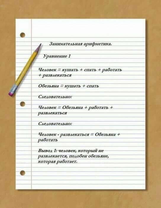 Курилка- разговоры на любые темы - Бодибилдинг форум AnabolicShops