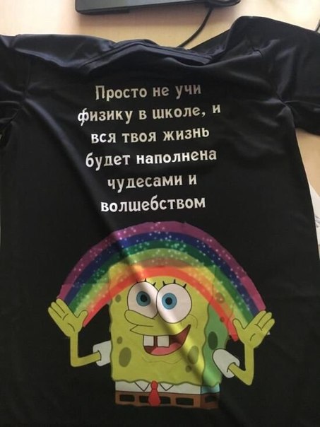 Курилка- разговоры на любые темы - Бодибилдинг форум AnabolicShops