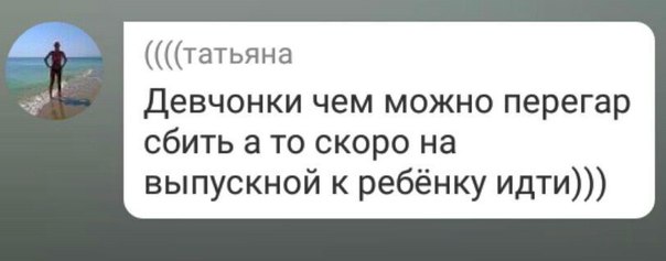 Курилка- разговоры на любые темы - Бодибилдинг форум AnabolicShops