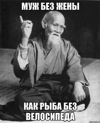 Курилка- разговоры на любые темы - Бодибилдинг форум AnabolicShops