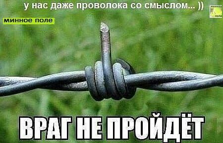 Курилка- разговоры на любые темы - Бодибилдинг форум AnabolicShops
