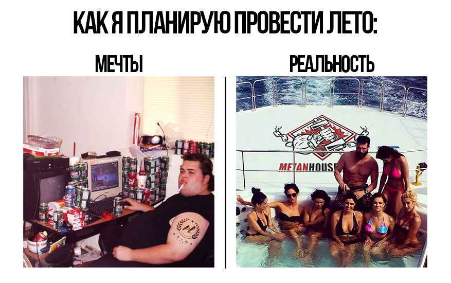Конкурс для клана МСК  про лето ☼ 24000руб - Бодибилдинг форум AnabolicShops