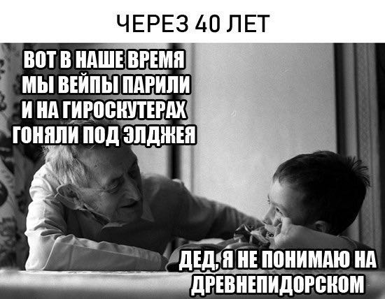 Курилка- разговоры на любые темы - Бодибилдинг форум AnabolicShops