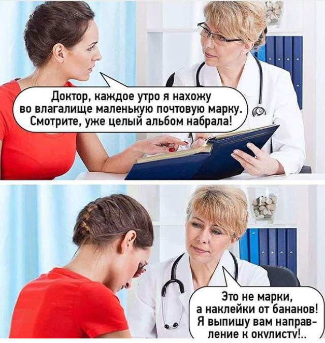 Курилка- разговоры на любые темы - Бодибилдинг форум AnabolicShops