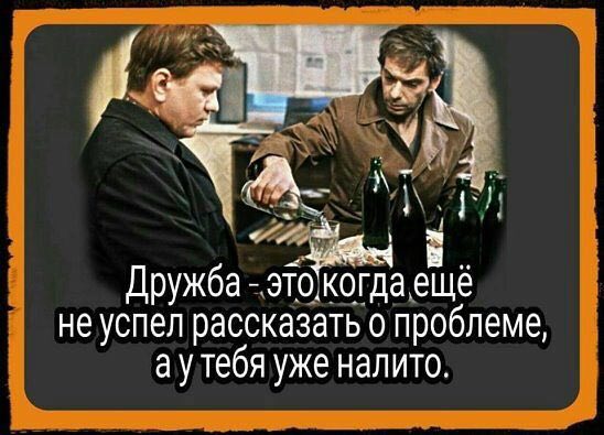 Курилка- разговоры на любые темы - Бодибилдинг форум AnabolicShops