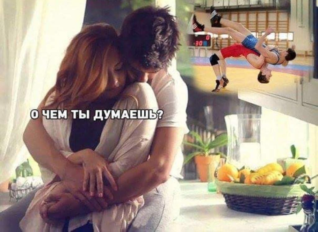 Курилка- разговоры на любые темы - Бодибилдинг форум AnabolicShops