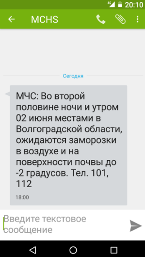 Nakachen.biz - сайт низких цен ! - Бодибилдинг форум AnabolicShops