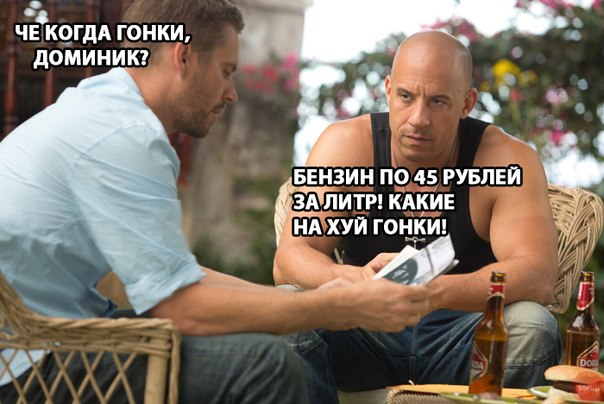Курилка- разговоры на любые темы - Бодибилдинг форум AnabolicShops