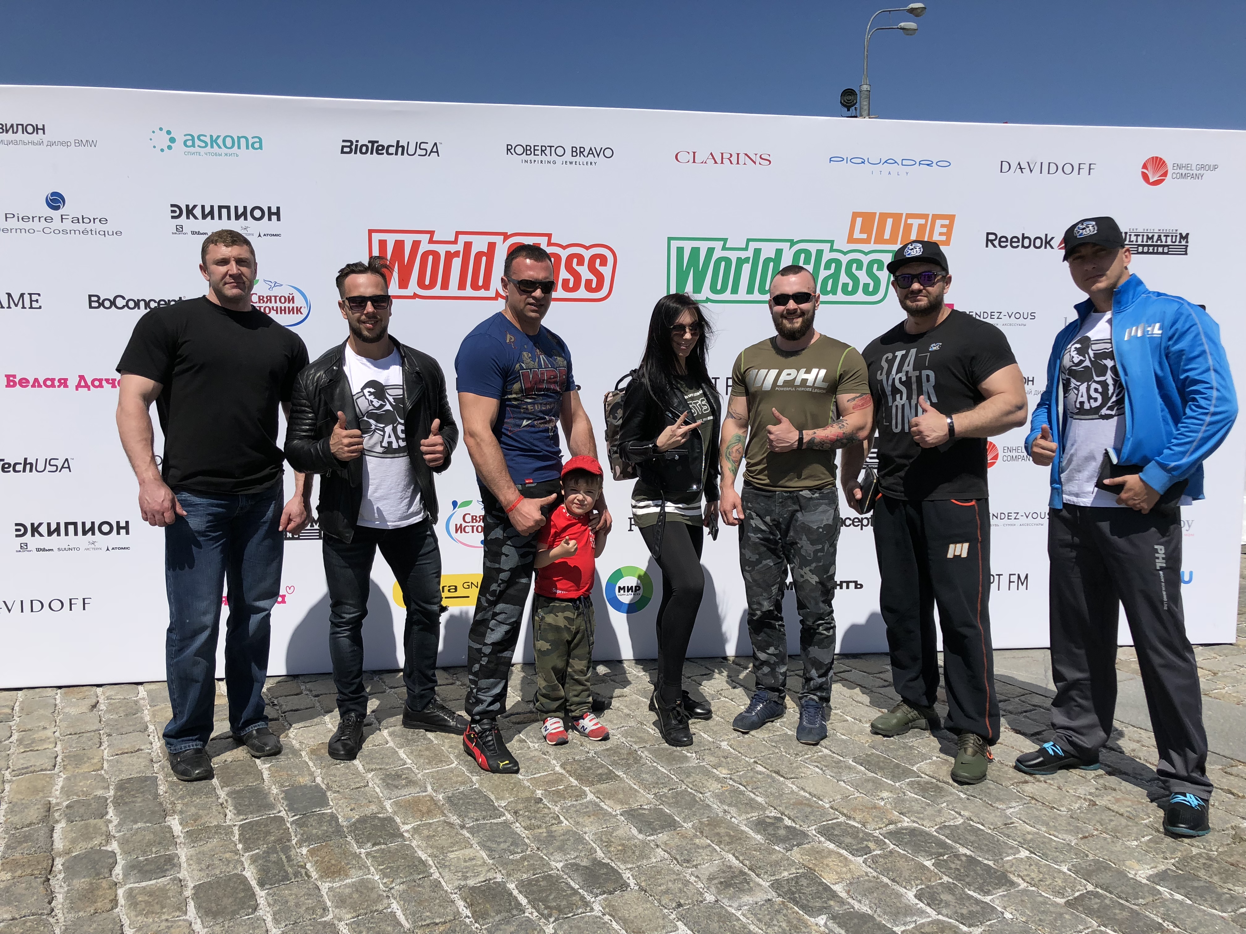 XVIII Летние игры world class имени Дмитрия Жирнова Москва 2-12 июня - Бодибилдинг форум AnabolicShops