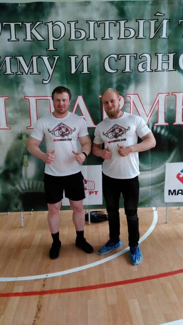 На пути к мастеру спорта. Команда надменных жимовиков - Бодибилдинг форум AnabolicShops