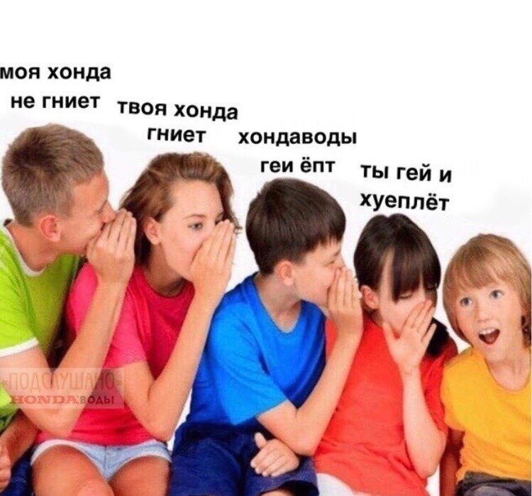 Курилка- разговоры на любые темы - Бодибилдинг форум AnabolicShops