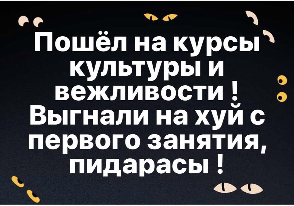 Курилка- разговоры на любые темы - Бодибилдинг форум AnabolicShops