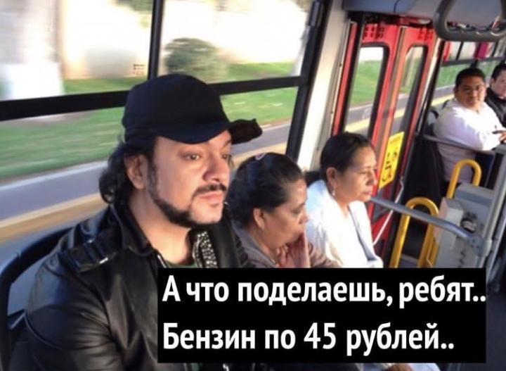 Курилка- разговоры на любые темы - Бодибилдинг форум AnabolicShops