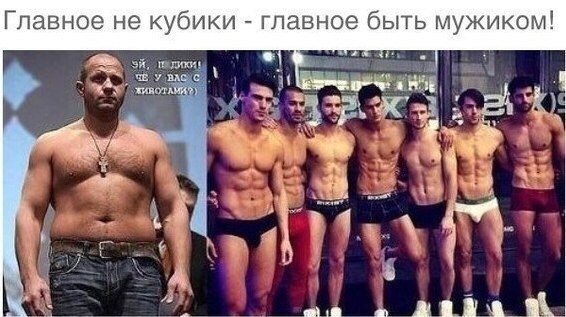 Курилка- разговоры на любые темы - Бодибилдинг форум AnabolicShops