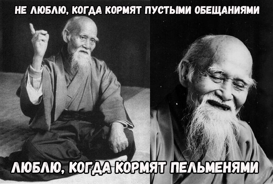 Курилка- разговоры на любые темы - Бодибилдинг форум AnabolicShops
