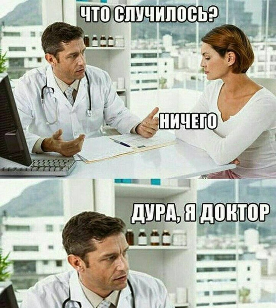 Курилка- разговоры на любые темы - Бодибилдинг форум AnabolicShops