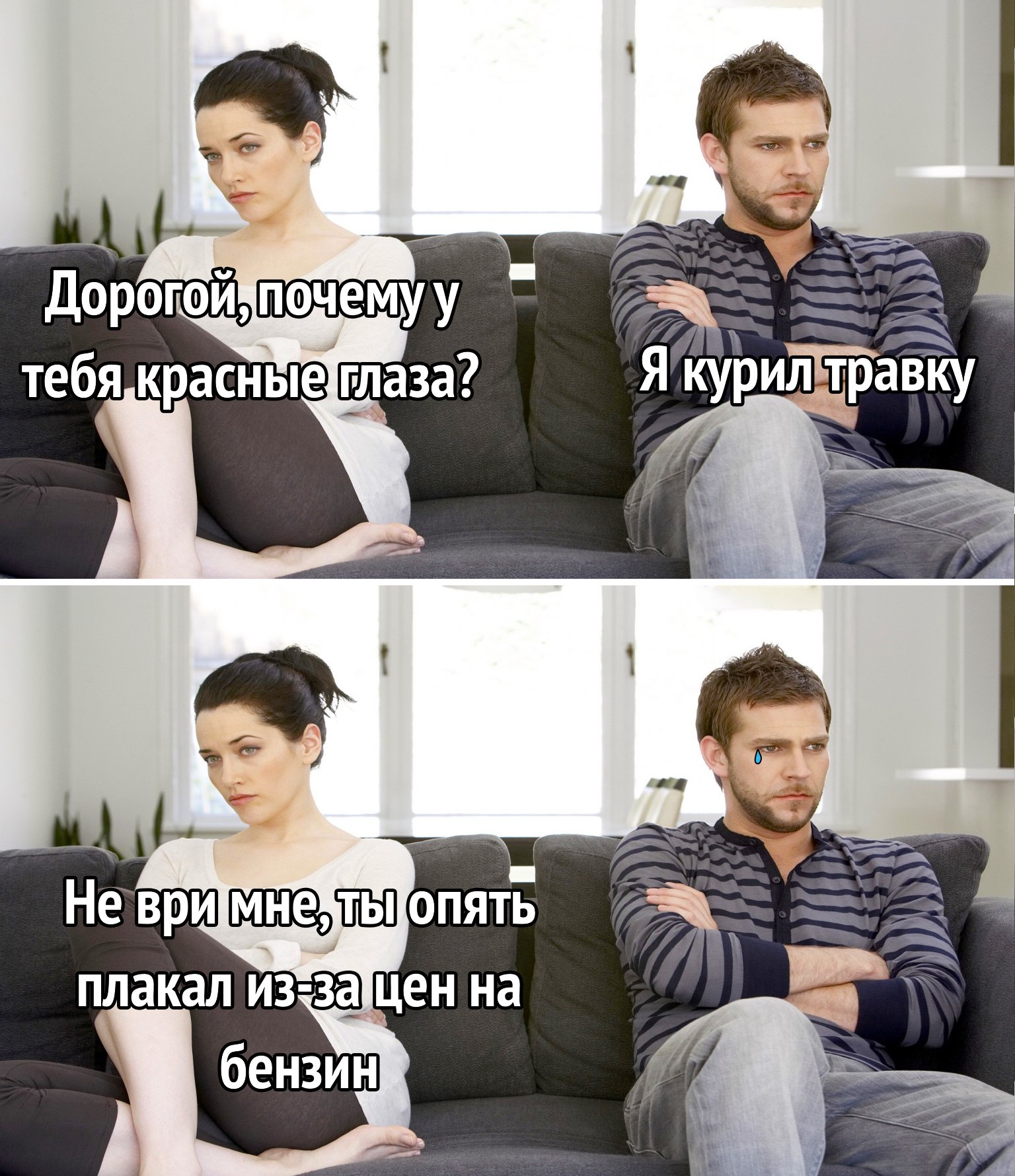 Курилка- разговоры на любые темы - Бодибилдинг форум AnabolicShops