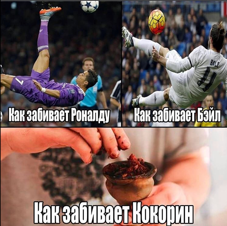 Курилка- разговоры на любые темы - Бодибилдинг форум AnabolicShops
