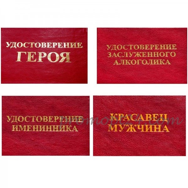 КНБ-восстание Дочан - Бодибилдинг форум AnabolicShops