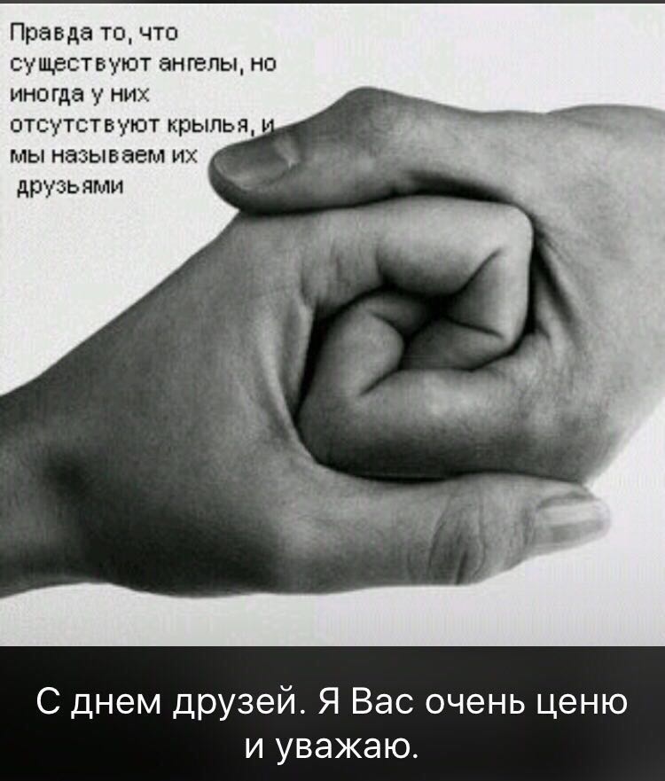 Курилка- разговоры на любые темы - Бодибилдинг форум AnabolicShops