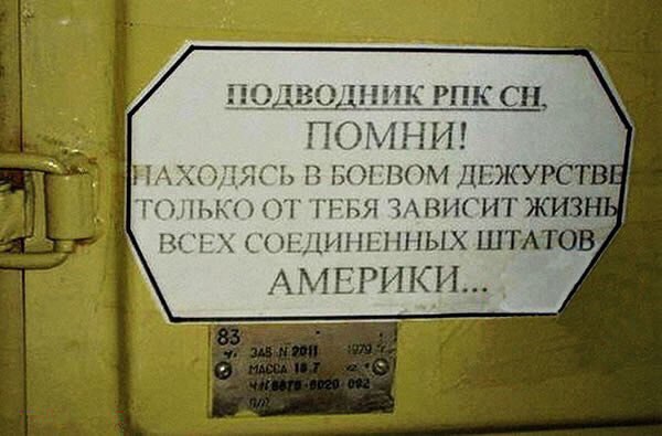 Курилка- разговоры на любые темы - Бодибилдинг форум AnabolicShops