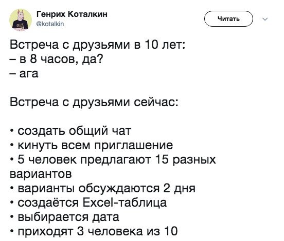 Курилка- разговоры на любые темы - Бодибилдинг форум AnabolicShops